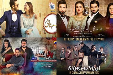 GEO TV Dramas Inteqam Inteqam was one of the Pakistani dramas 2022 that showed the competitiveness in relationships. . Pakistani drama 2022 list